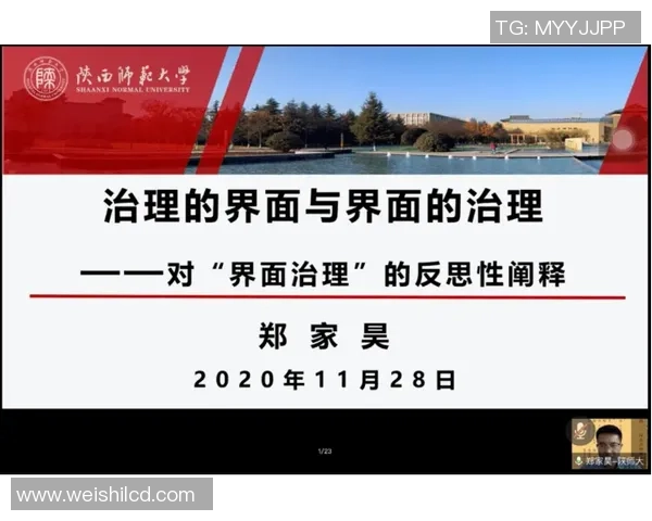 上海足球队转型历程全景回顾与发展探索之路